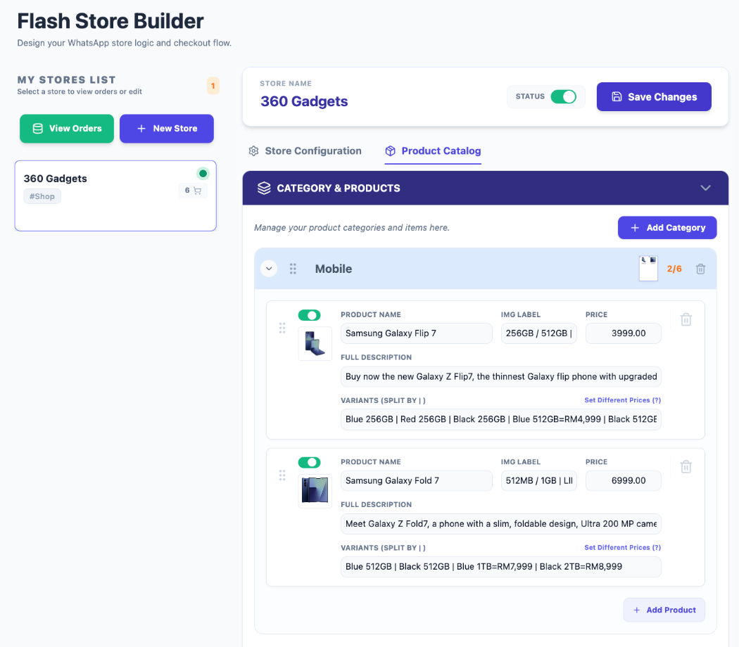 Store UI